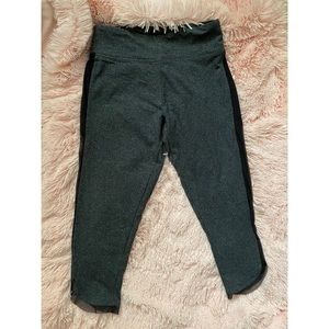 VS Leggings with Mesh Details